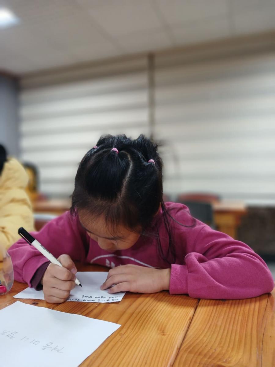 KakaoTalk_20241212_154313059_05.jpg