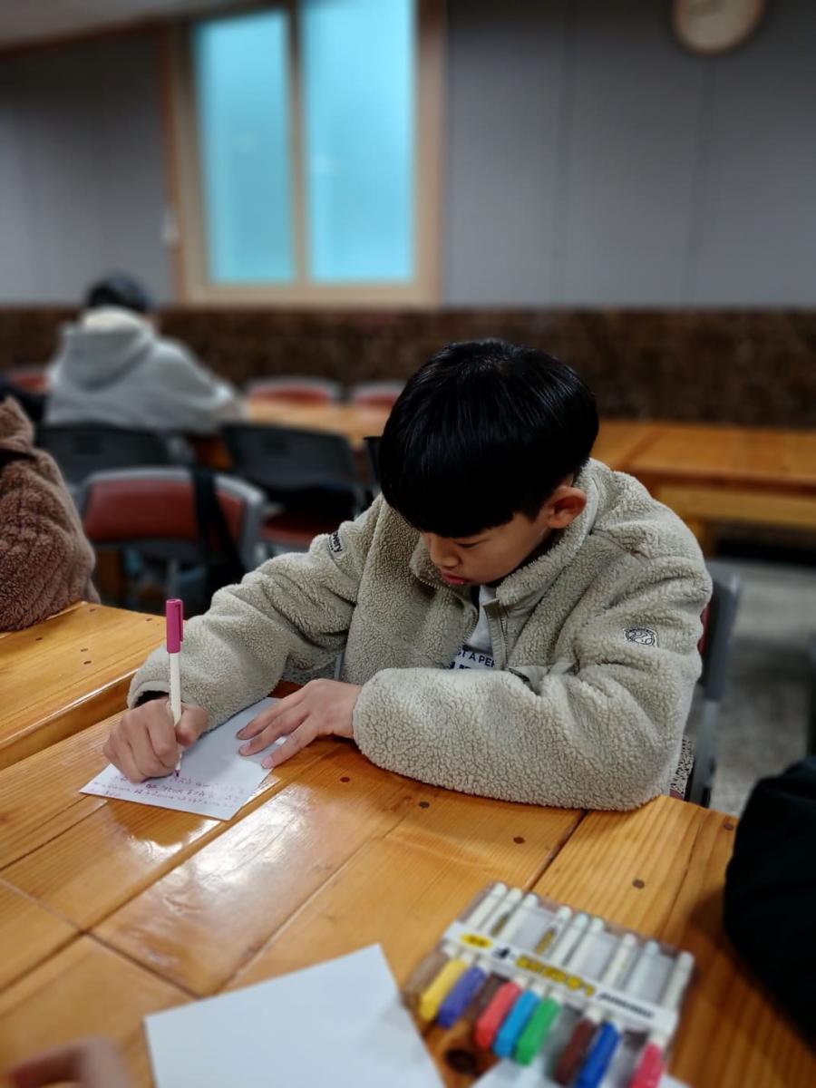 KakaoTalk_20241212_154313438_29.jpg
