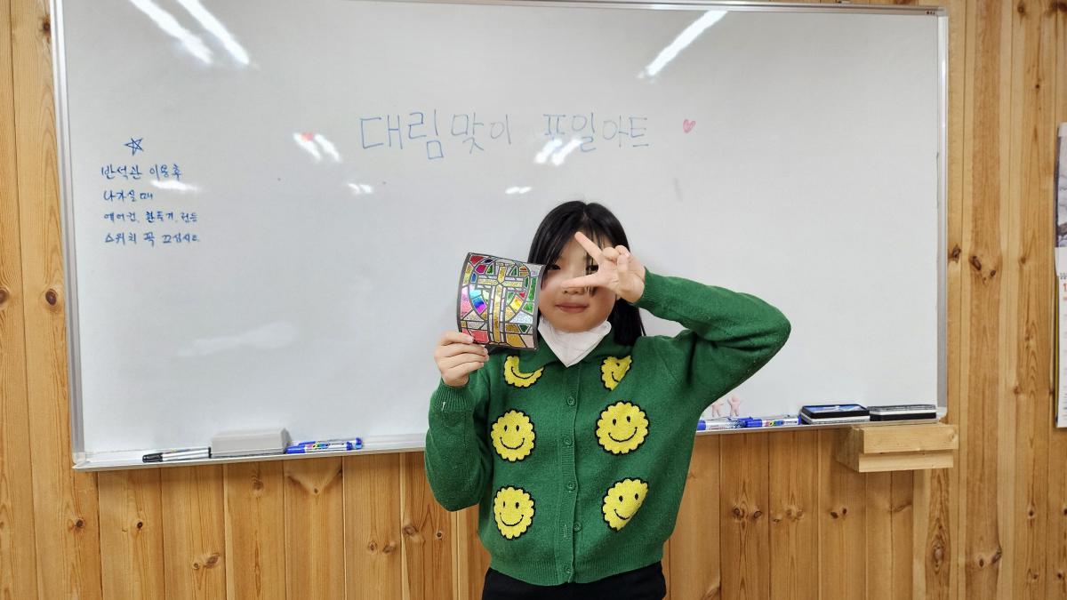 KakaoTalk_20241212_154150065_03.jpg