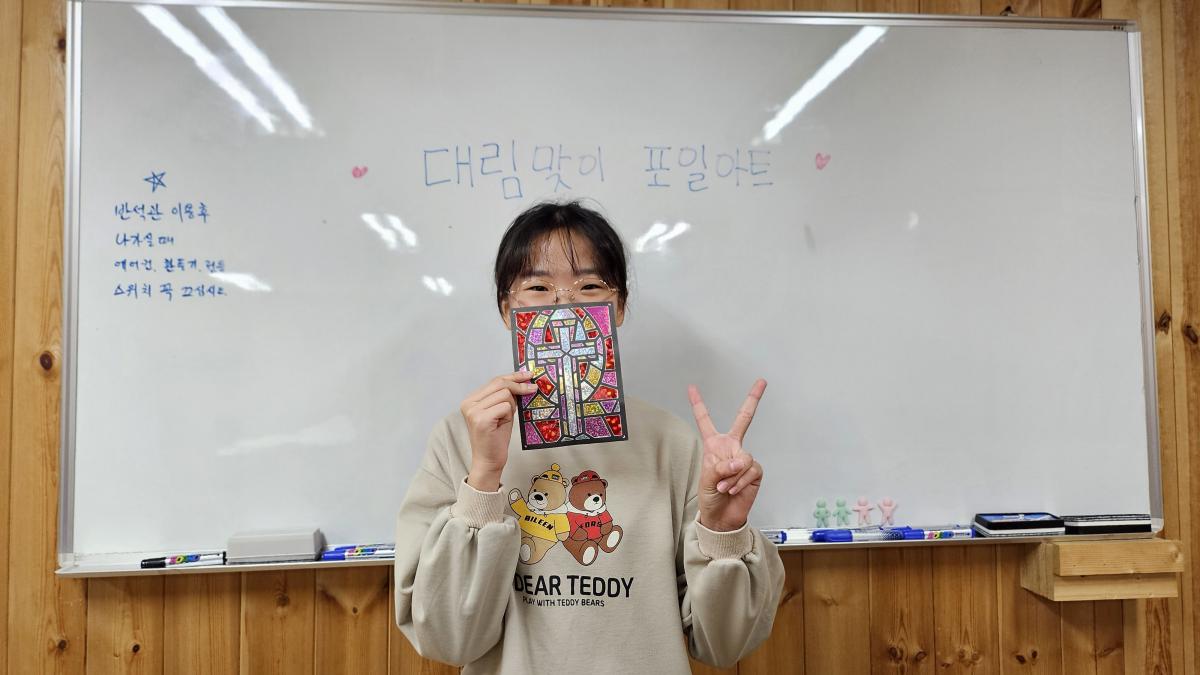 KakaoTalk_20241212_154150552_05.jpg