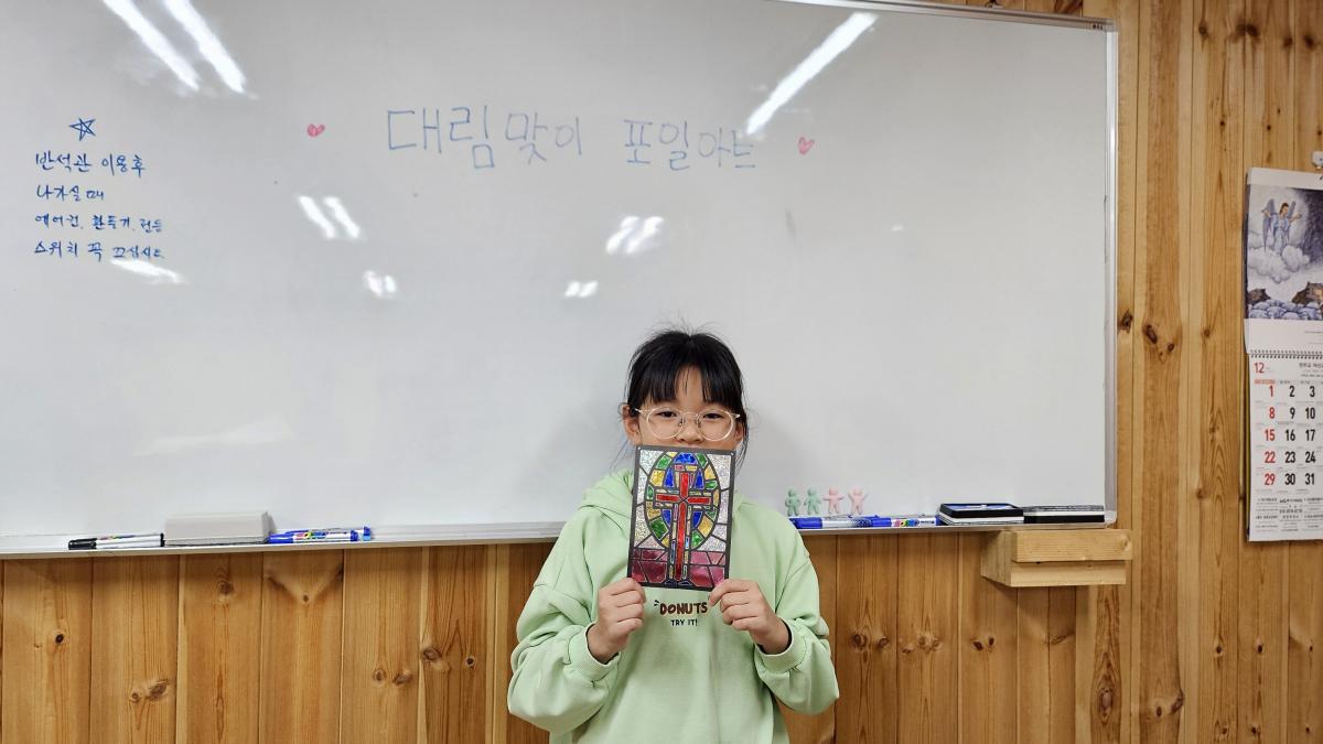 KakaoTalk_20241212_154150552_29.jpg