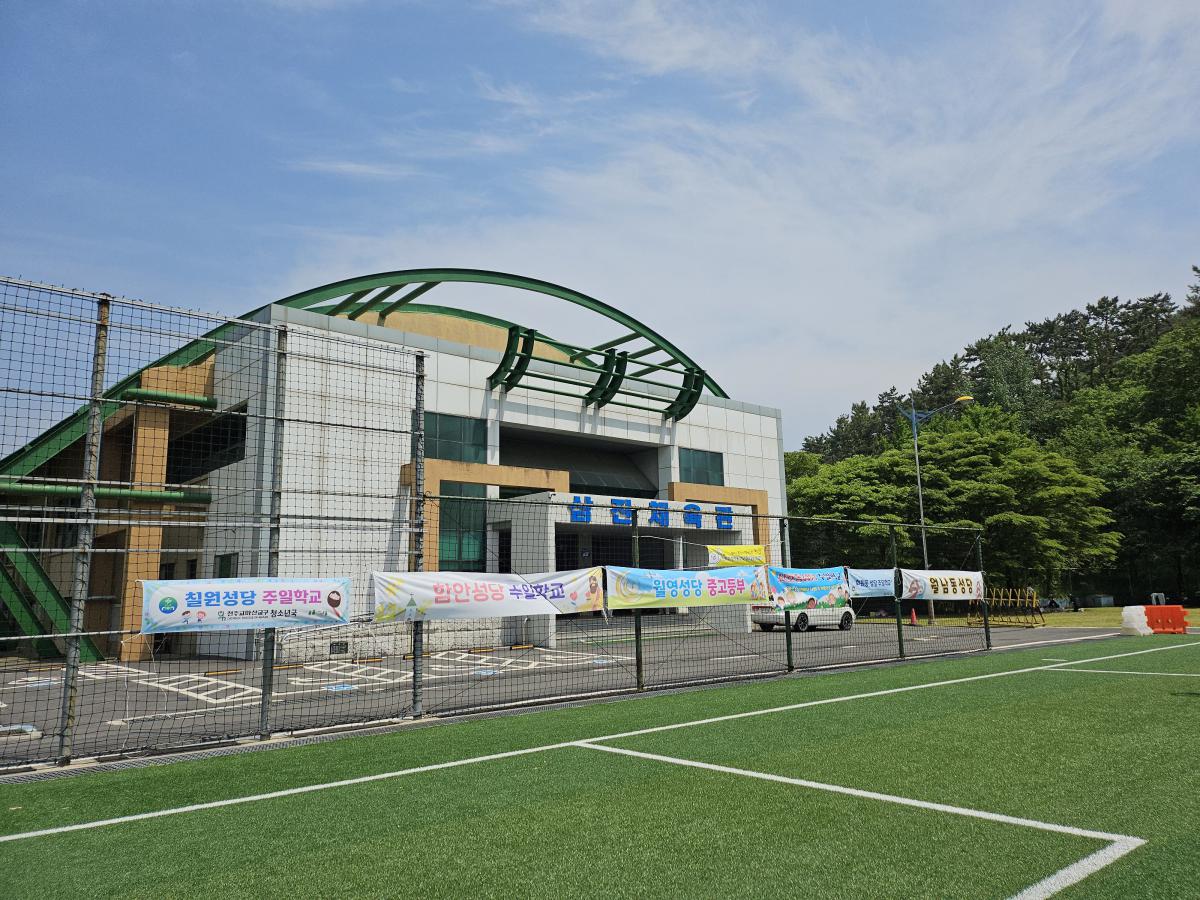 KakaoTalk_20250517_200059818_10.jpg