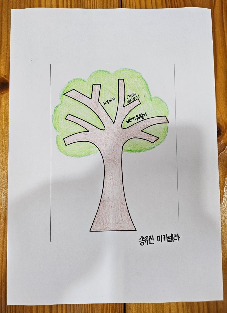 KakaoTalk_20240615_171354897_01.jpg
