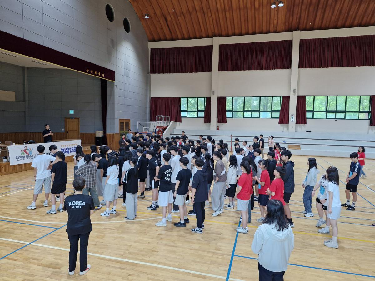 KakaoTalk_20250517_204128199.jpg