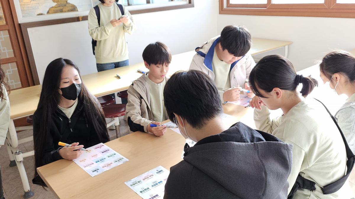 KakaoTalk_20241206_144922733_25.jpg