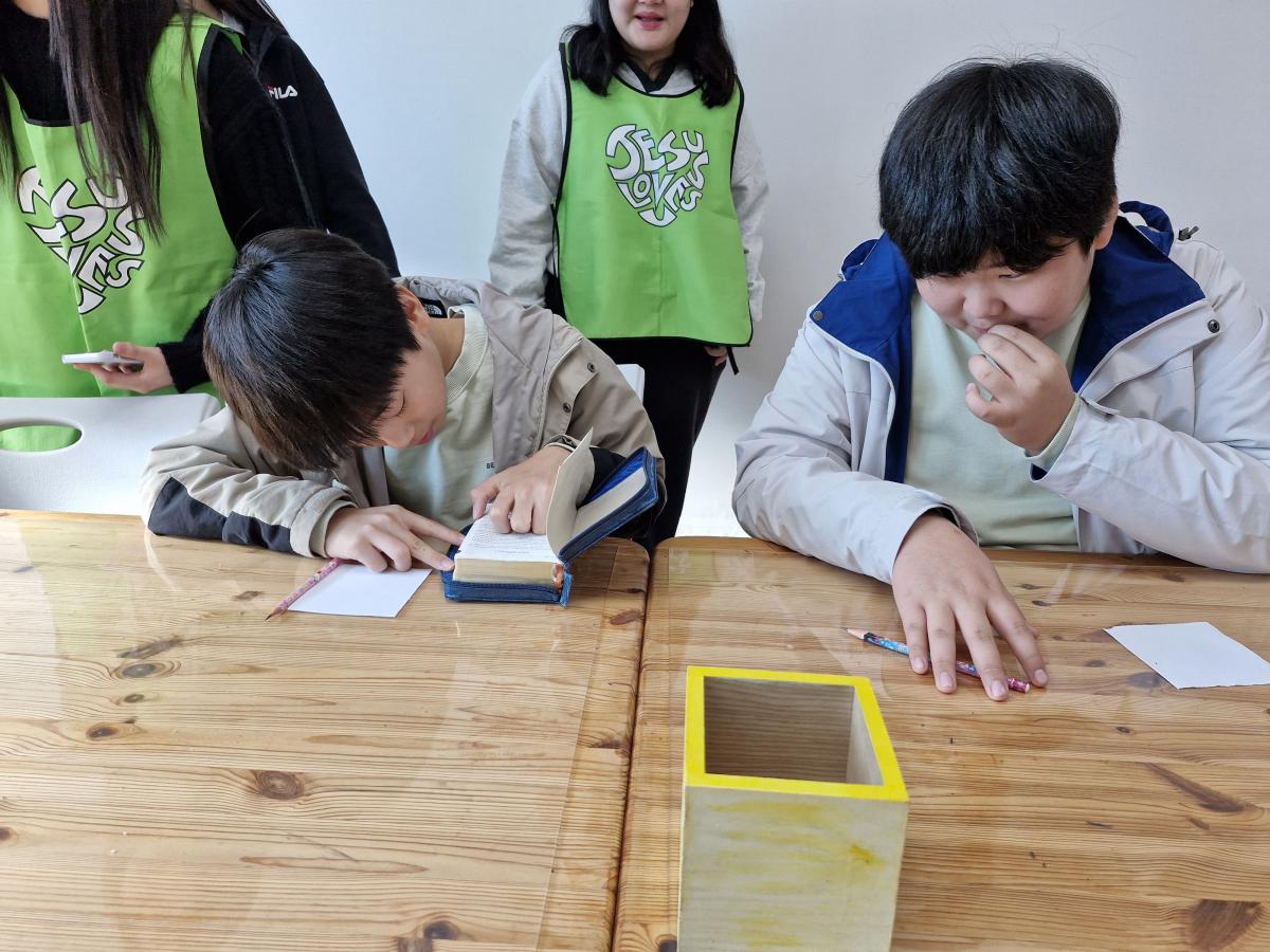 KakaoTalk_20241206_144833996_06.jpg