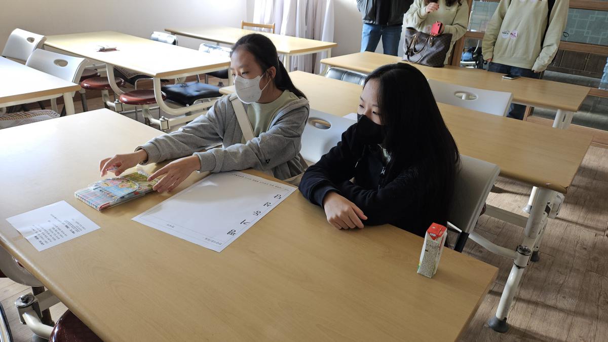 KakaoTalk_20241206_144950427_16.jpg