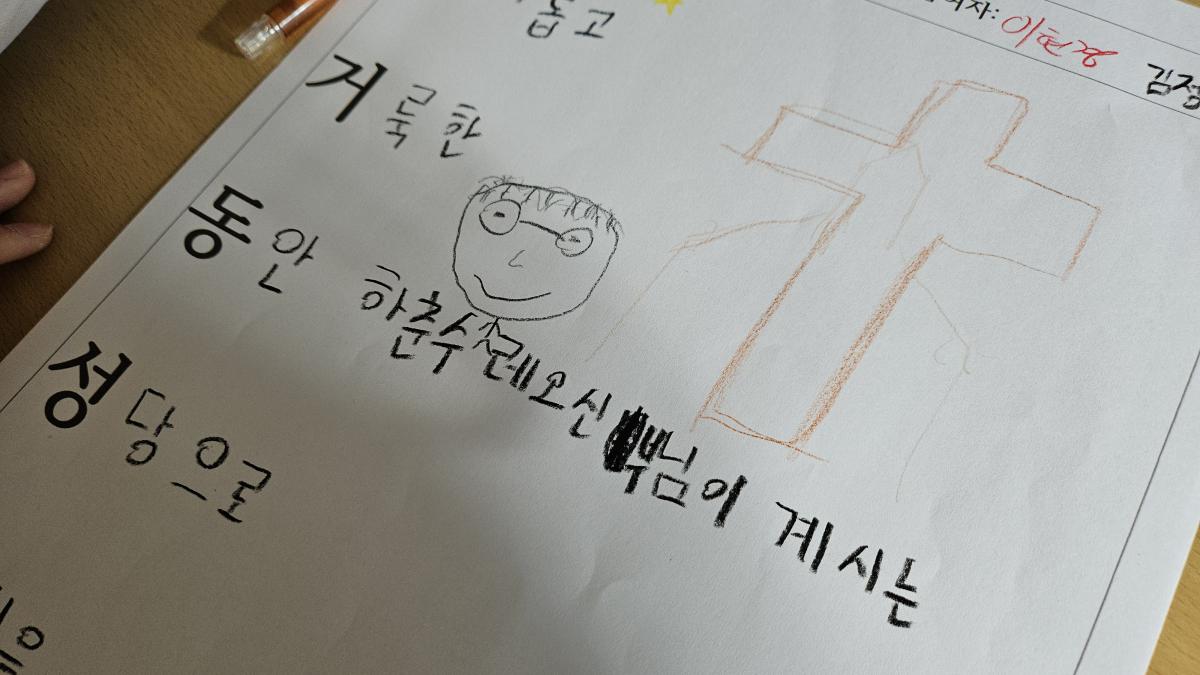 KakaoTalk_20241206_144950427_19.jpg
