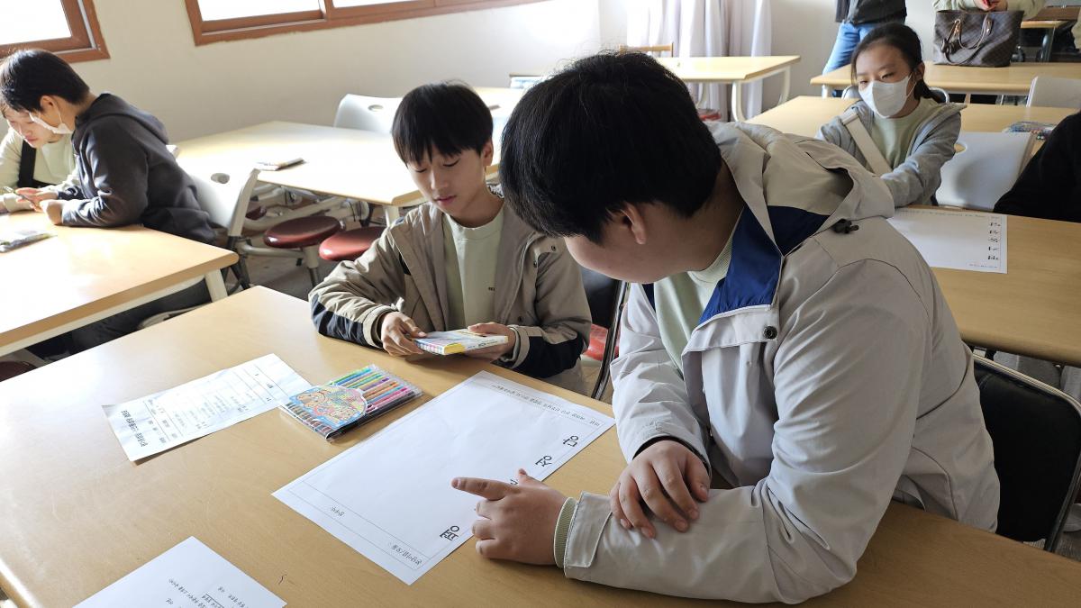 KakaoTalk_20241206_144950427_13.jpg