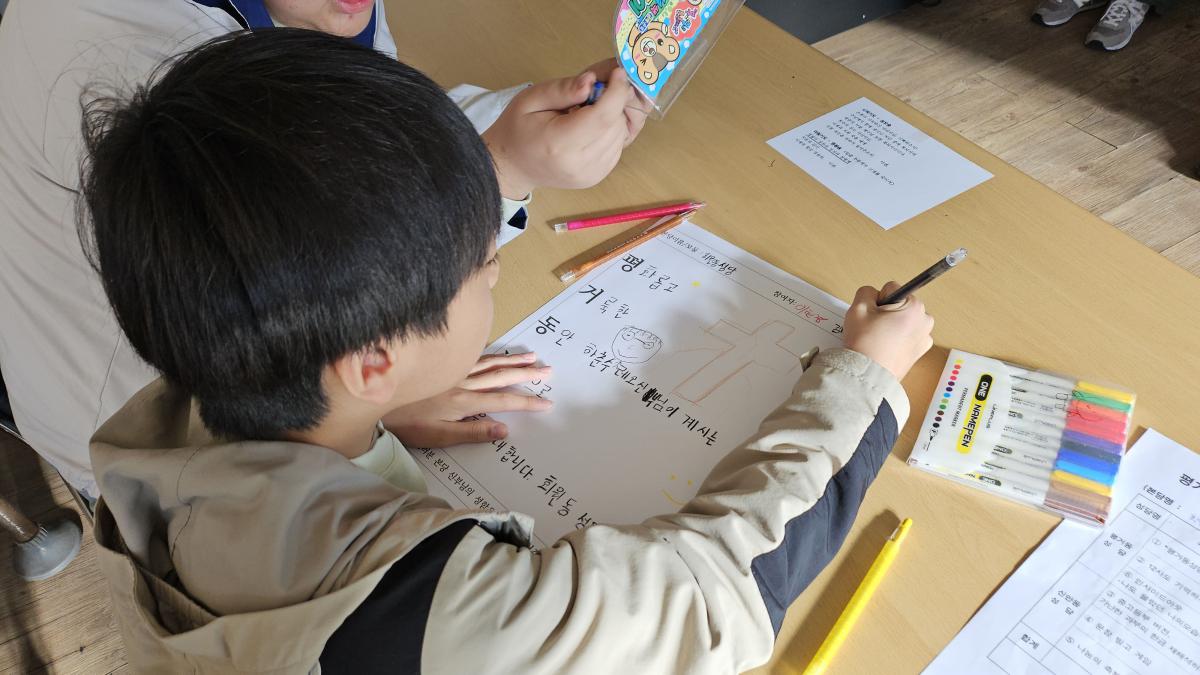 KakaoTalk_20241206_144950427_18.jpg