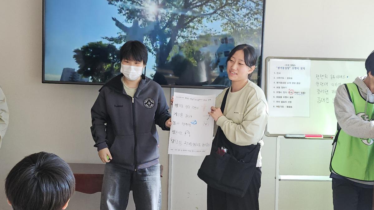 KakaoTalk_20241206_145033307_13.jpg