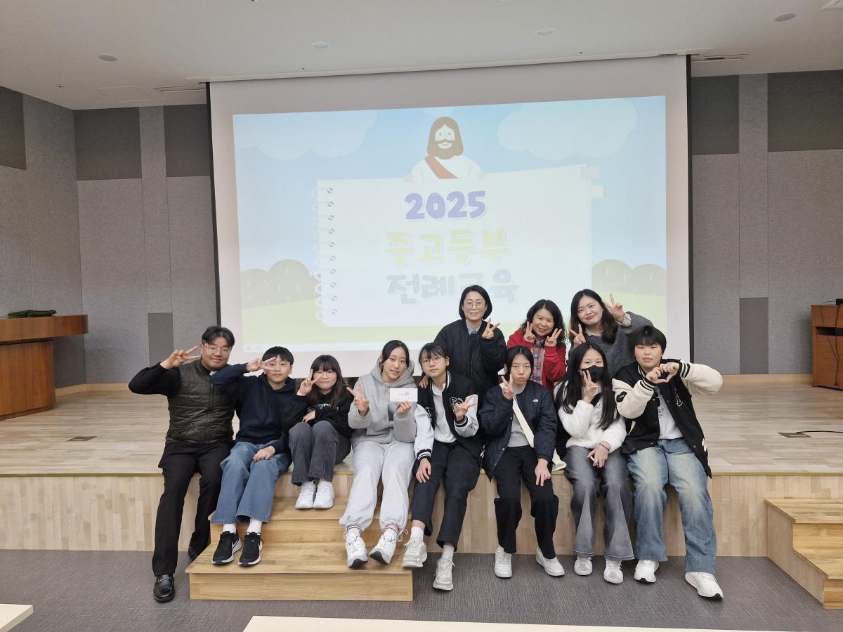 KakaoTalk_20250317_125243844_18.jpg