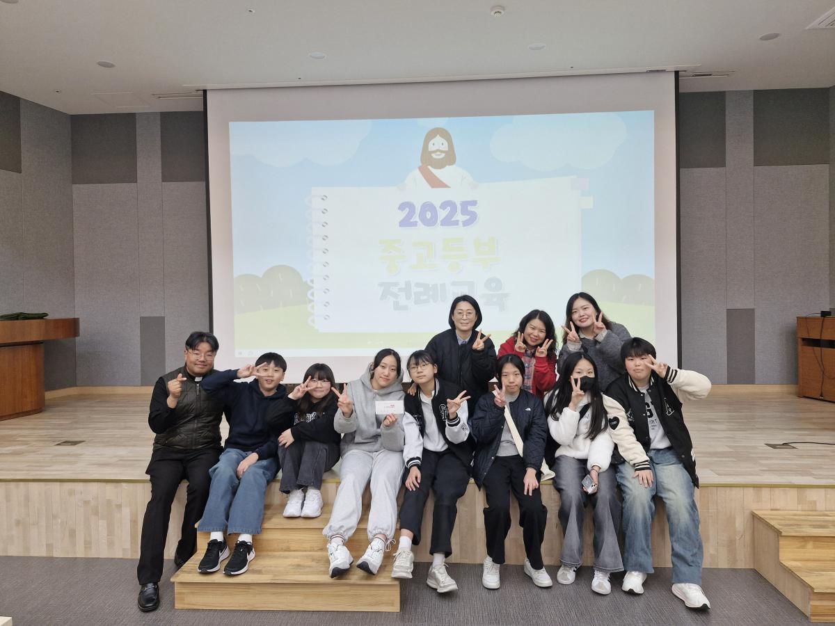 KakaoTalk_20250317_125243844_19.jpg
