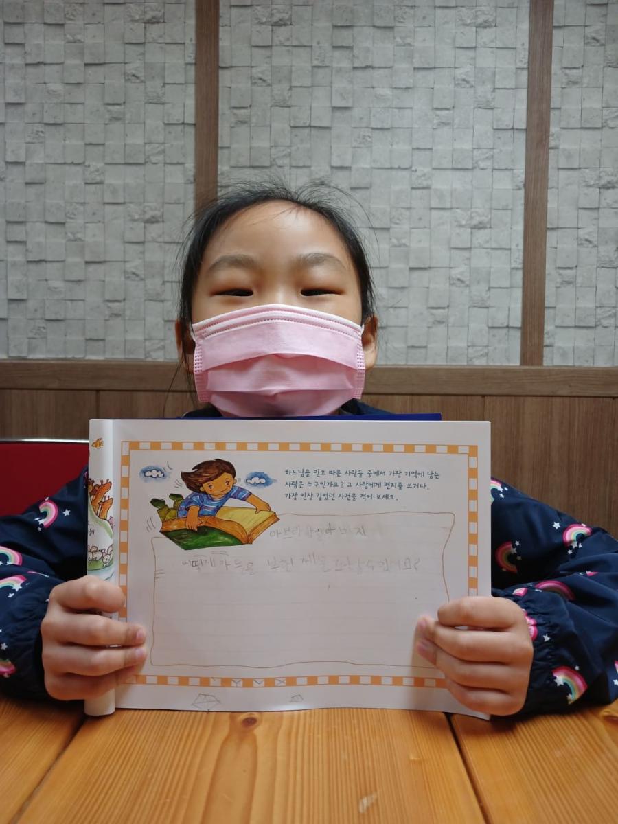 KakaoTalk_20250616_143624118_03.jpg