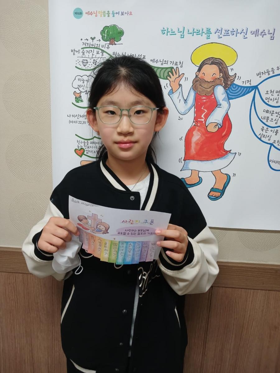 KakaoTalk_20250616_143624118_06.jpg