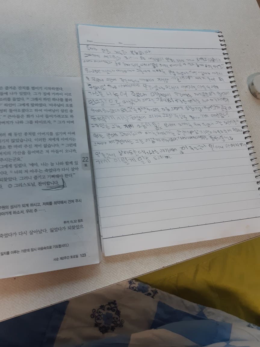KakaoTalk_20250616_143811511.jpg