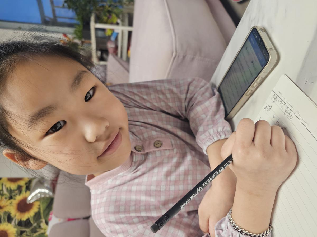 KakaoTalk_20250616_143806181.jpg