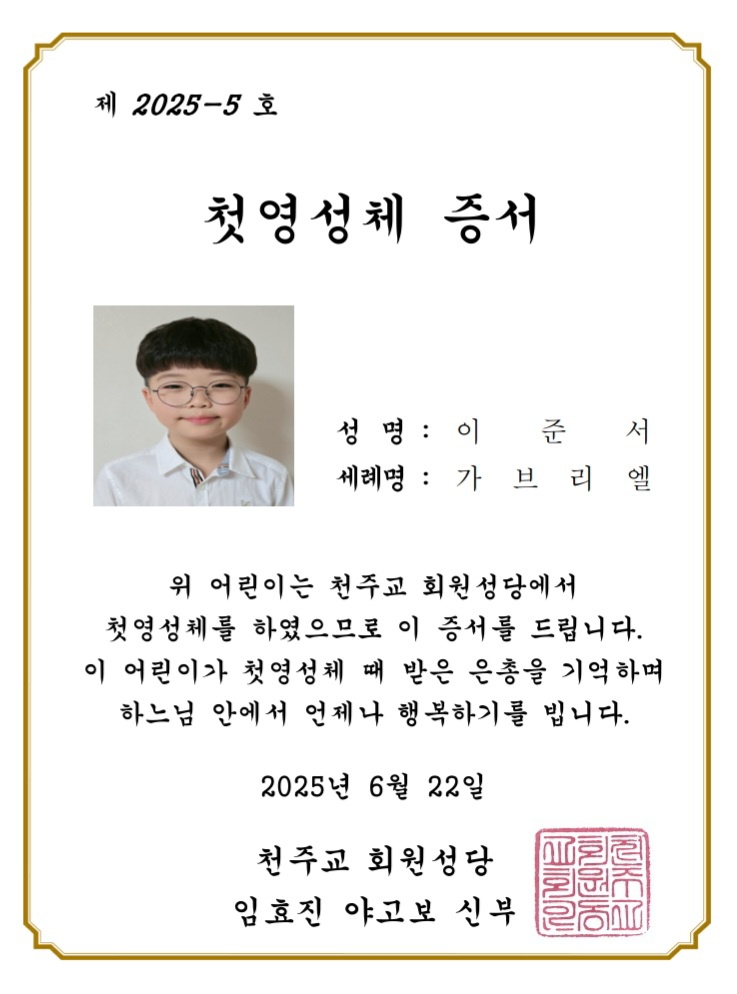 KakaoTalk_20250616_143903949_03.jpg